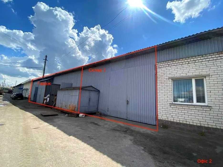 Продам комплекс обʼєктів нерухомості по вул. Попова  район ж д .вокз