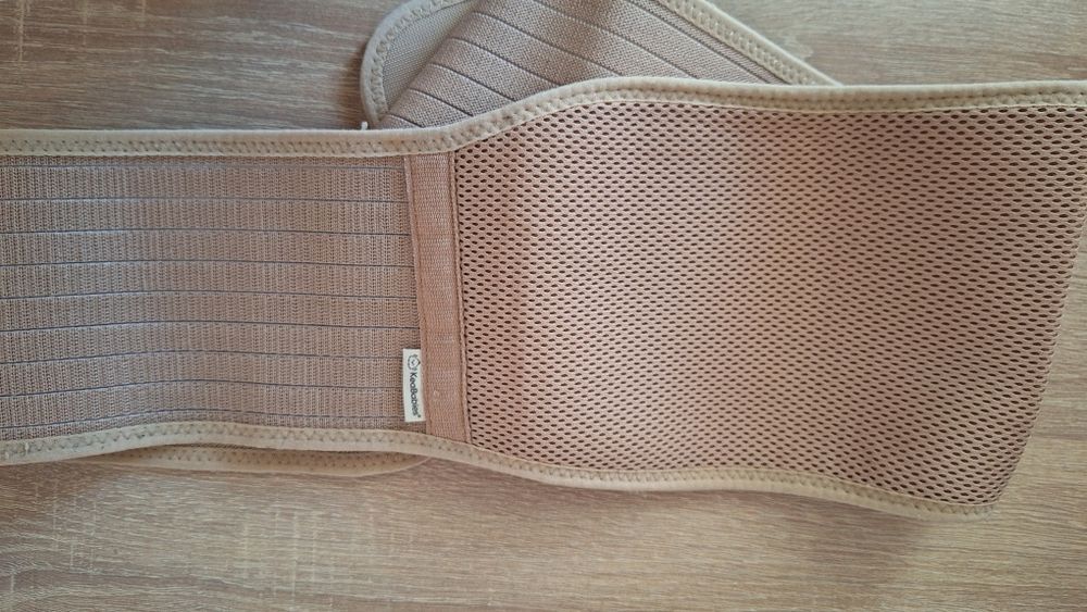 Пояс для вагітних KeaBabies