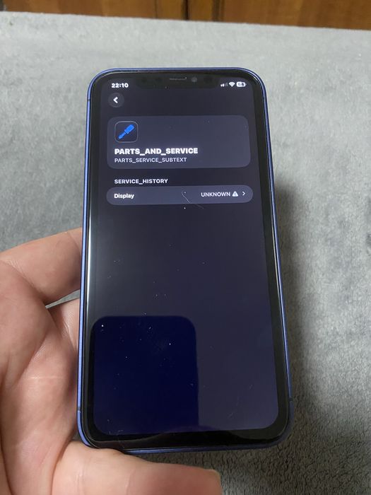 Продам iphone 11 в корпусе 17