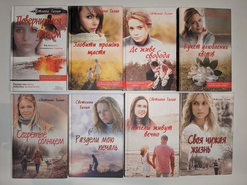 Альбер Камю "Чума" Современная проза