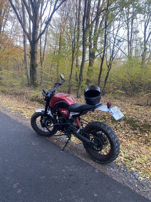 Geon Scrambler 250