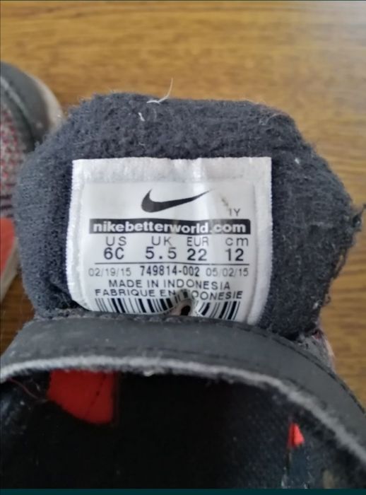 Buty chłopięce Nike rozmiar 22