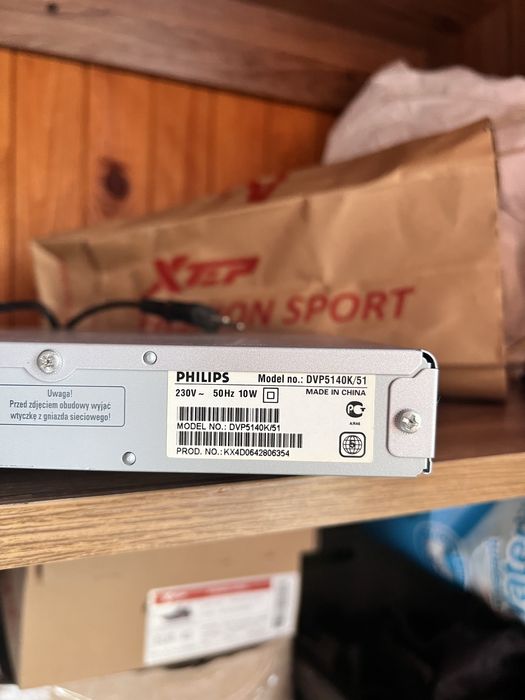 DVD програвач філіпс