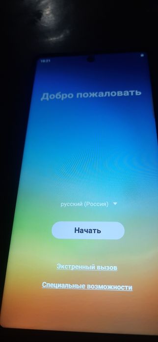 телефон самсунг s26 ultr 7000a