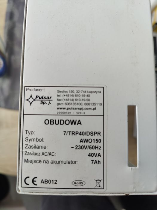 Obudowa do alarmu Pulsar 7/TRP40/DSPR