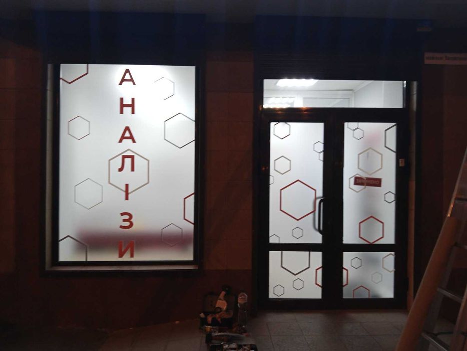 Наружная реклама от Dom-reklama баннеры вывески неон фасадная реклама