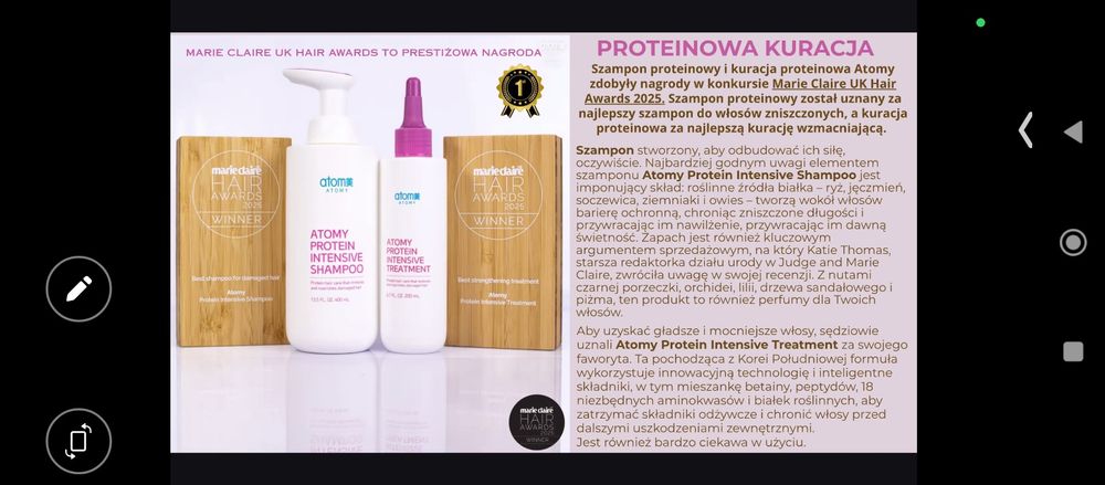 Szampon proteinowy 400 ml ATOMY