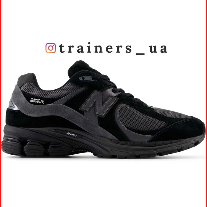 ОРИГИНАЛ‼️ New Balance 2002R (M2002RBL) кроссовки мужские кросівки чоловічі Нью Беланс 40.5-47.5