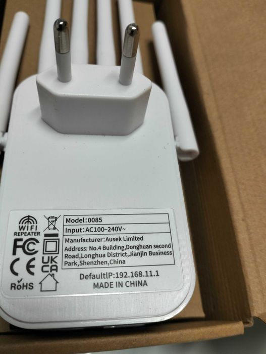 Wireless Repeater (New)64740901473794121