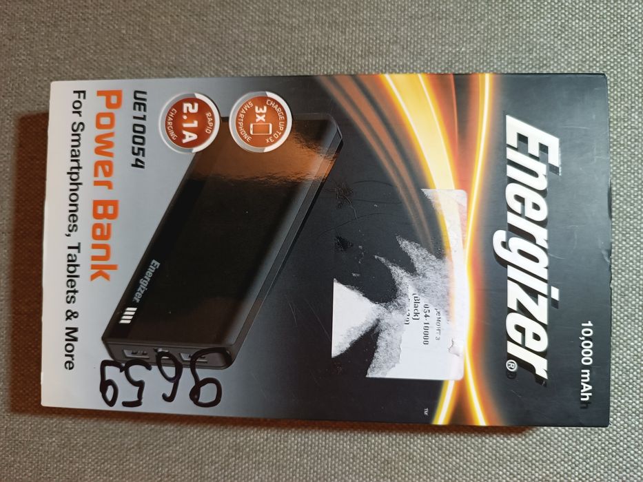 Powerbank ENERGIZER UE10054 10000 mAh Black