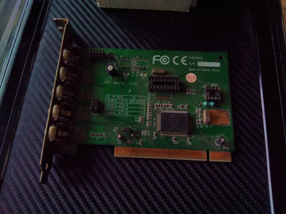 видеонаблюдение, купол, плата видеозахвата