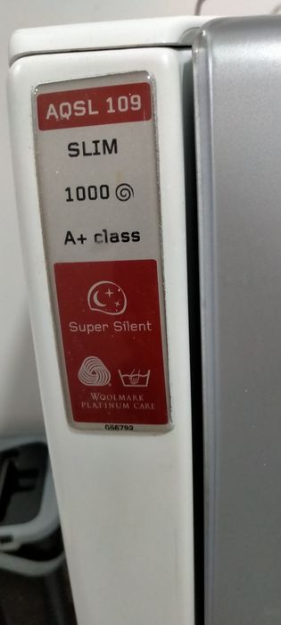 Продам стиральную машину