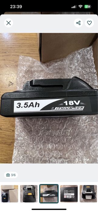 Bateria Makita BL1830 18V 3.5Ah - NOVO