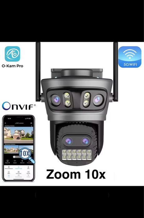 Вулична WiFi камера 20MP поворотна потрійна камера A22YQQS датчик руху