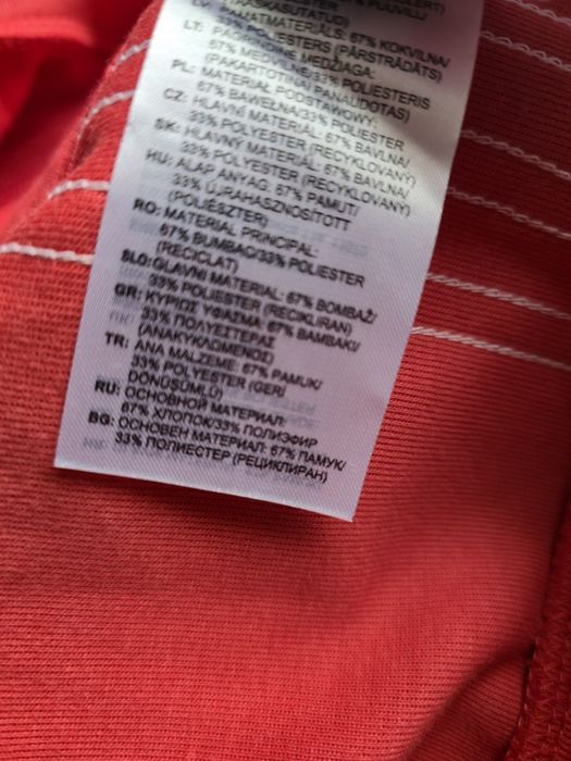 Кофта жіноча Adidas  Л-розмір