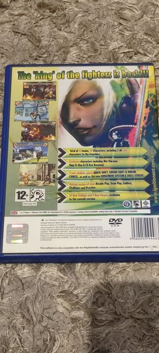 King of fighters XI PlayStation 2