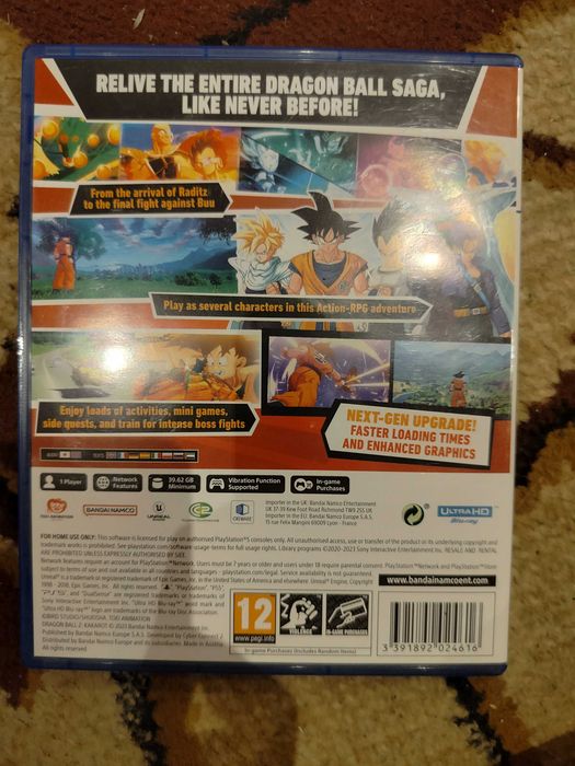 Dragonball Z Kakarot PS5