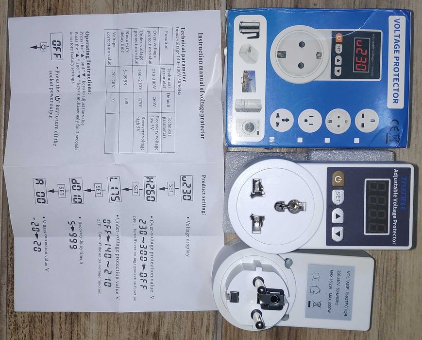 Бар'єр на розетку (барьер к розетке). З дисплеєм. "ОЛХ" не відправляю.