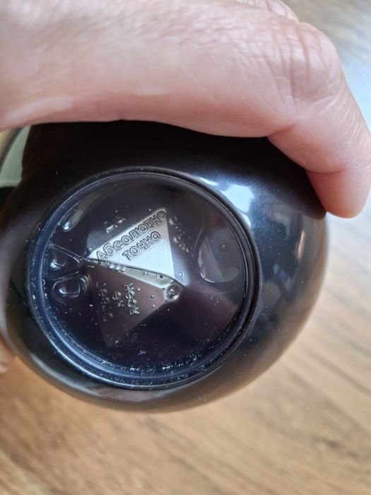 Шар магічний для  передбачень Magic ball