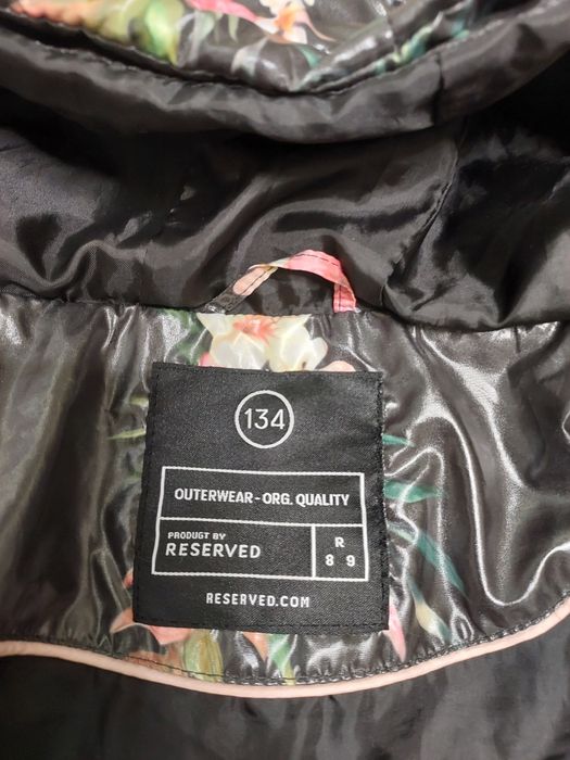 Стильна тепла демисизонна куртка Reserved.