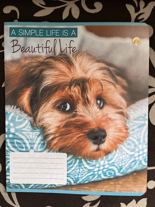 Зошити в косу лінію.