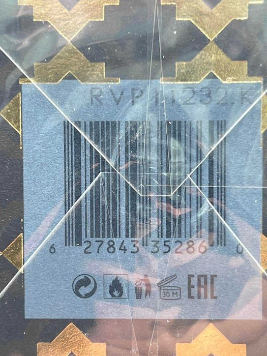 Kajal Perfumes Paris Dahab edp 100ml Оригинал