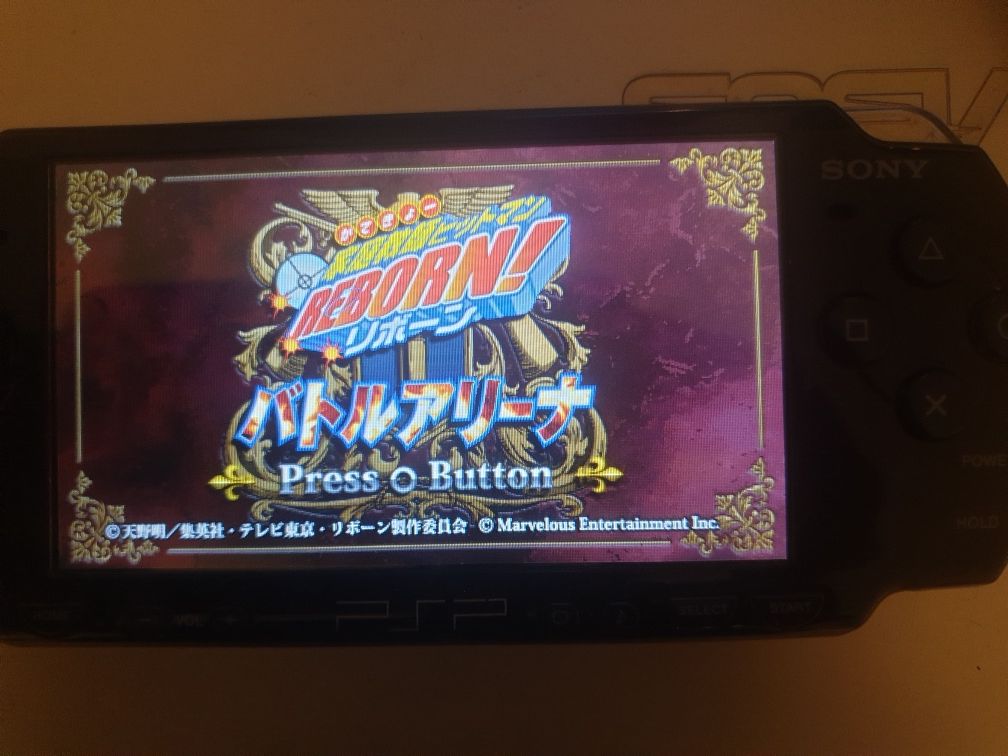 Katekyoo Hitman Reborn! Battle Arena for PlayStation Portable