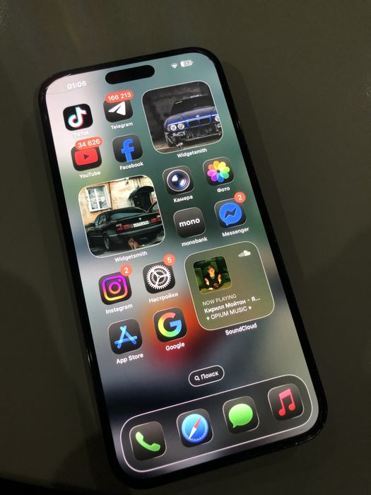 Iphone 14 pro max 256gb