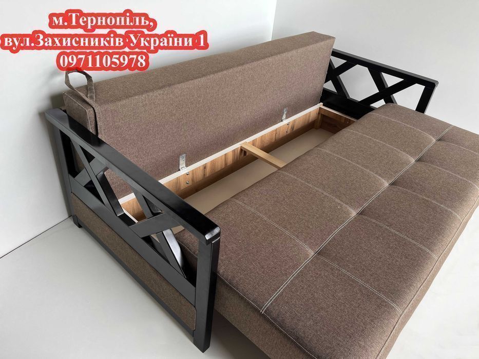 Диван Рубін +ЛАМЕЛІ