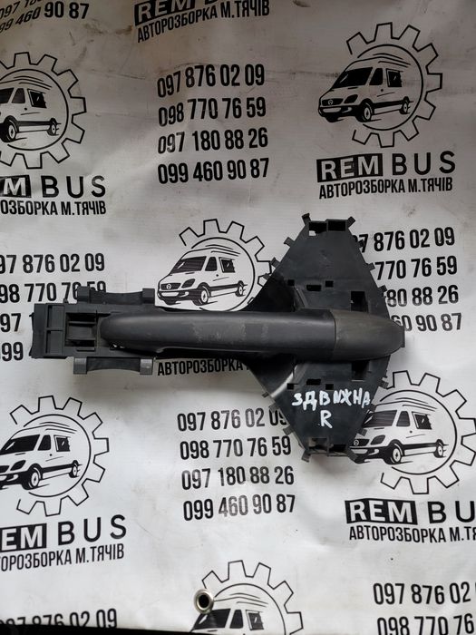 Ручка бокових правих дверей mb sprinter w906 спринтер 906