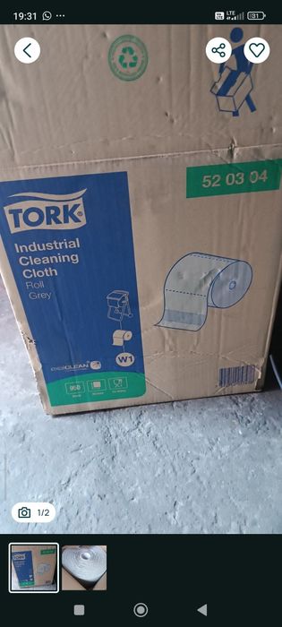 Czyściwo tork.        .