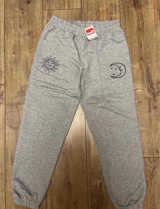 Сірі спортивні штани