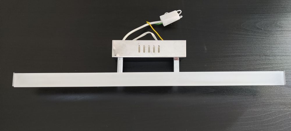 Lampa łazienkowa LED