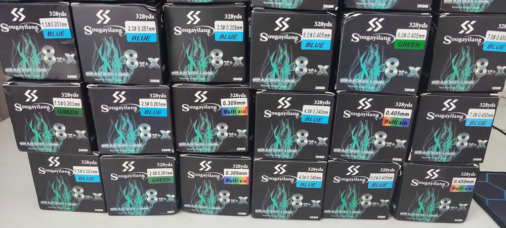Рибальська нитка шнур Sougayilang 300м 9 жил