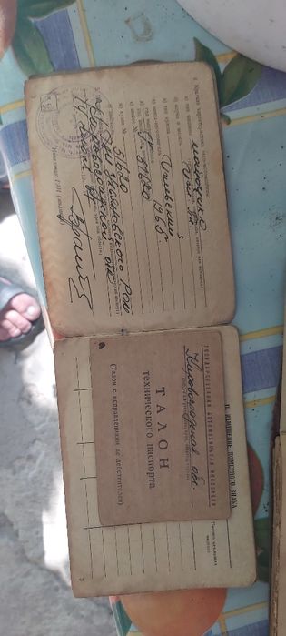 Продам іж-планета