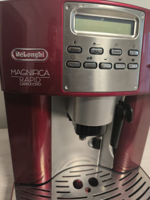 Кофеварка Кофемашина Delonghi Magnifika