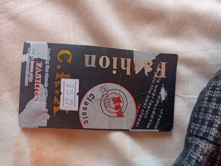 Детские зимние штаны