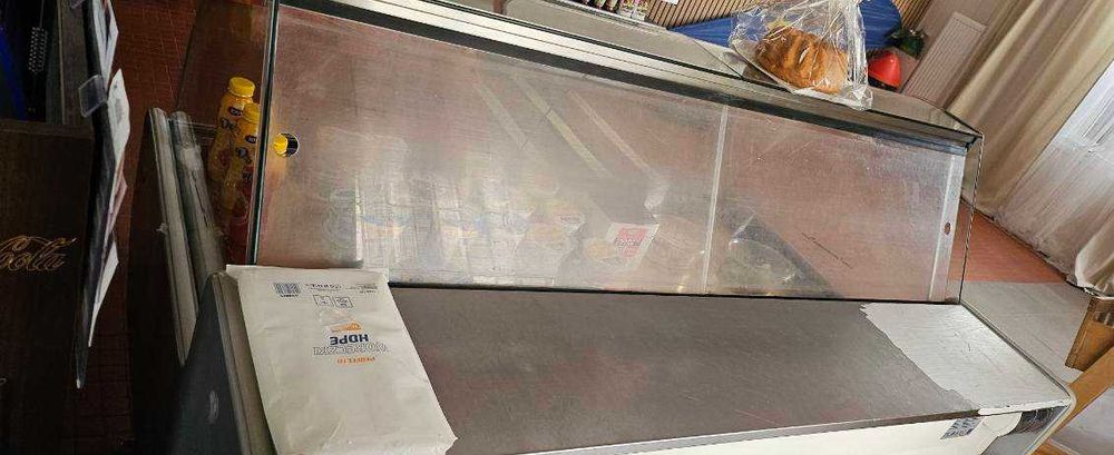 Lada chłodnicza Rapa