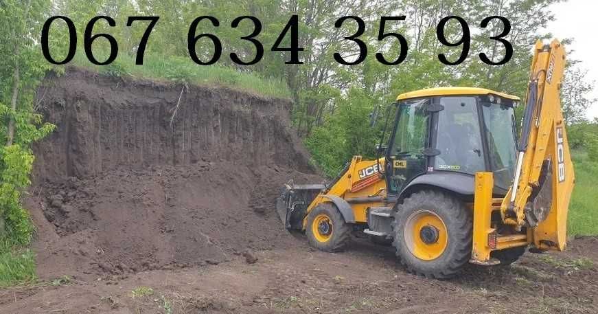 Екскаватор. Оренда екскаватора. Послуги екскаватора JCB 3CX+самоскиди