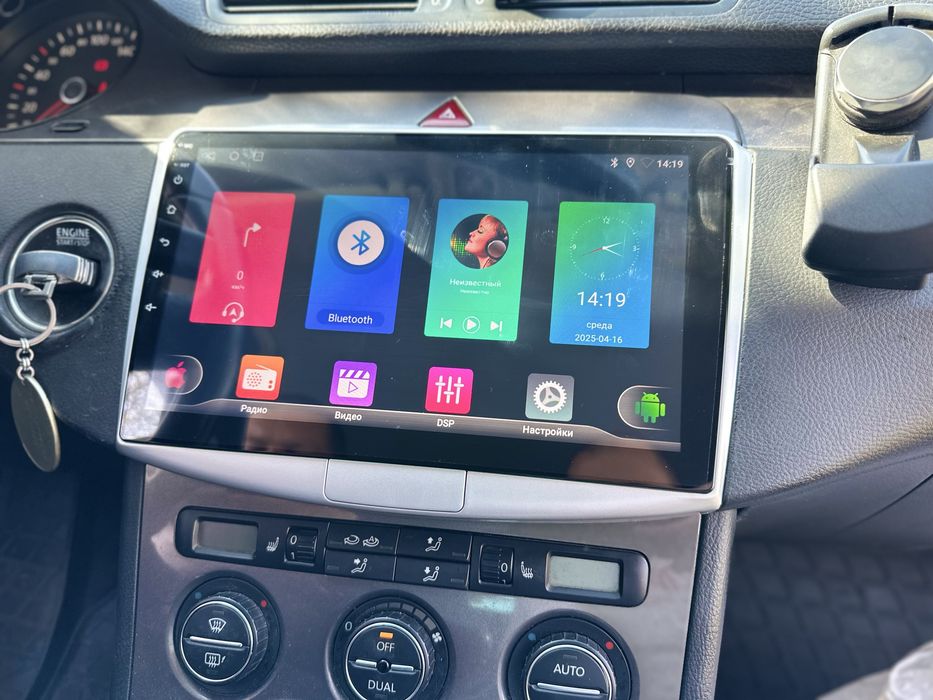 Магнитола для Volkswagen Passat B6 и B7 10 дюймів, CarPlay