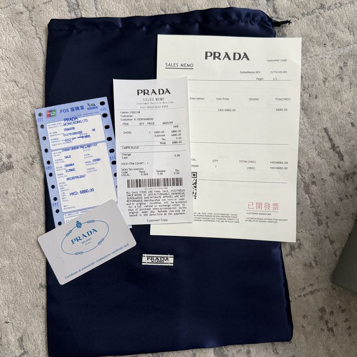 Prada cups, кроссовки, кросівки