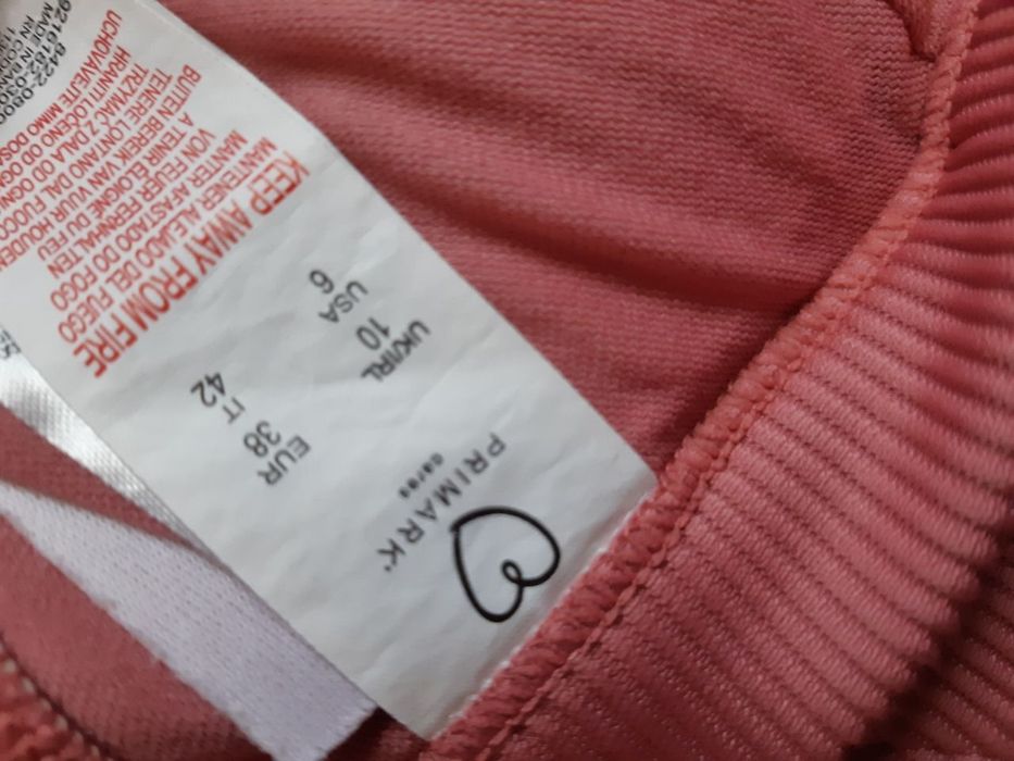 Купальник Primark