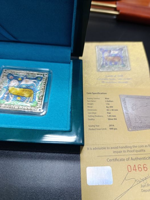 Інвестиційна, колекційна монета " Боже Ягня" СРІБЛО. Сертифікат.