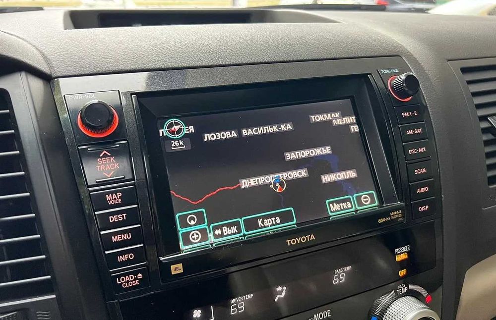 jbl toyota - купить автоакустику и мультимедиа - Цена на OLX.ua