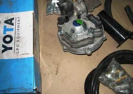 Автомобильное газовое оборудование