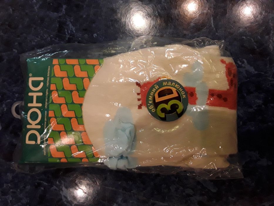 Детские колготки 3D