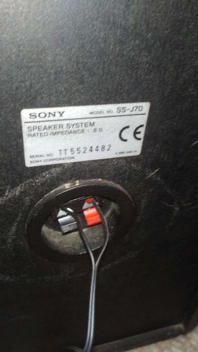 Sony MHC-W550, музыкальный центр