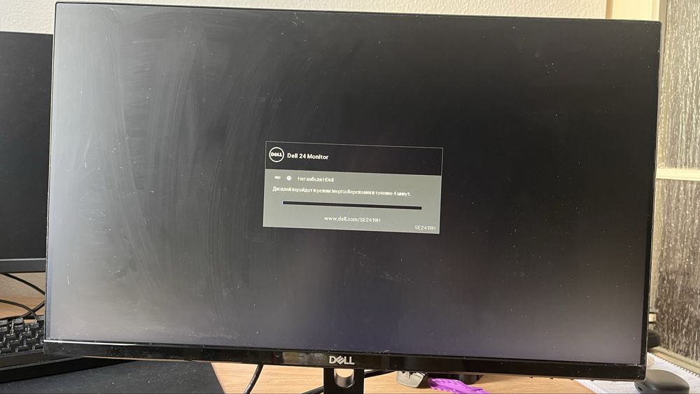 Монітор Dell SE2419H 24” Full HD IPS