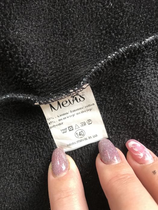 Жилетка на флісі Mevis p.140 cм