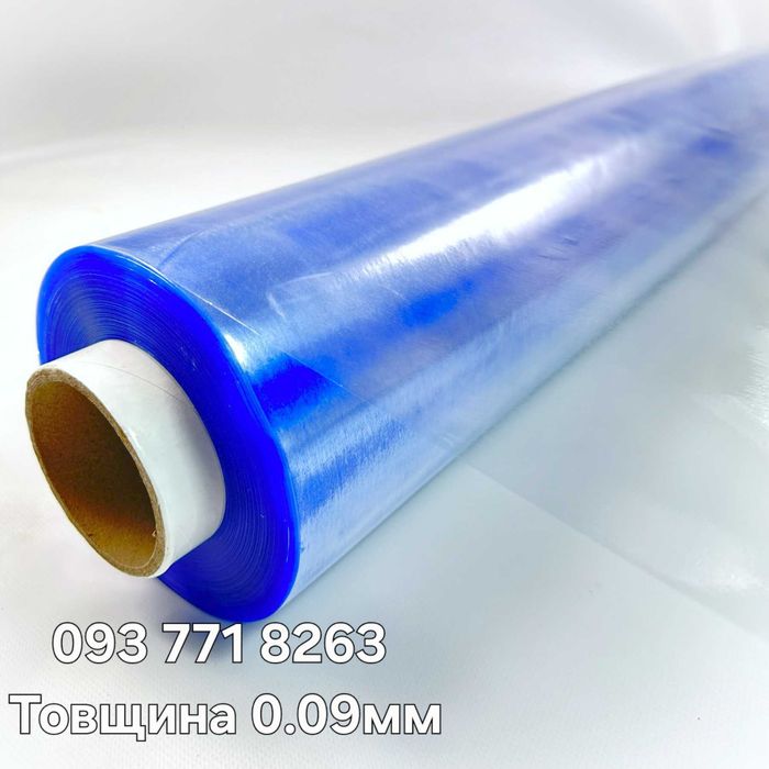 Силікон, плівка пвх, М'яке скло, Рідке скло НА МЕТРАЖ!!!